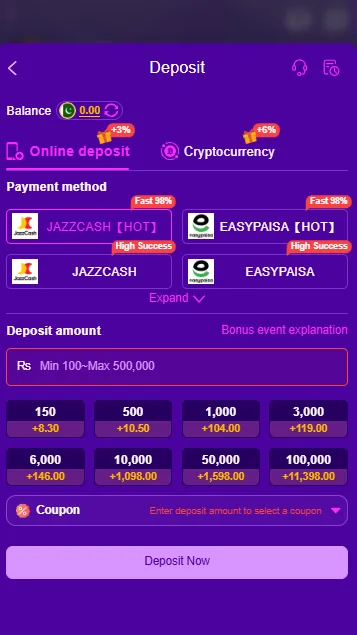 19pkr Deposit
